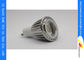 2700 - 7000K Aluminum GU10 LED Spot Light Bulbs 5W With Beam Angle 30 ° IP44